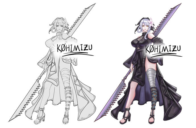 Kainé