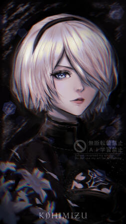 2B