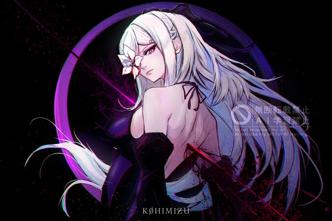 Zero